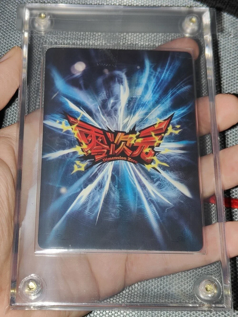 Gwen Stacy Ghost Spider non holo Marvel X-Men encased card Chinese 2014 Disney